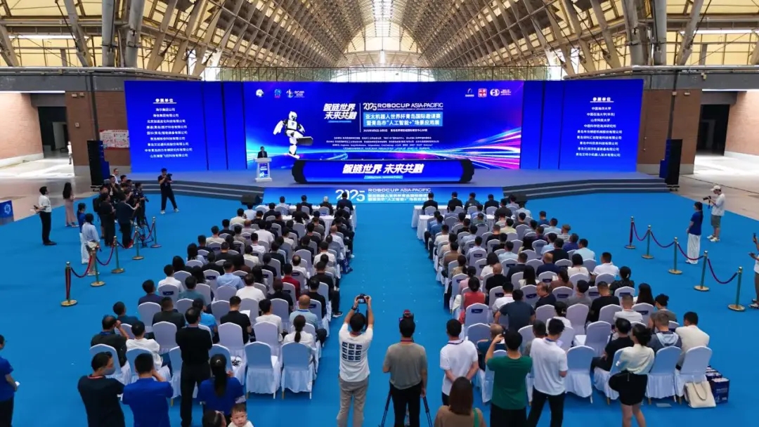 智链世界 未来共融丨文达通股份携“问道机器人”系列产品闪耀亮相2025亚太机器人世界杯青岛国际邀请赛