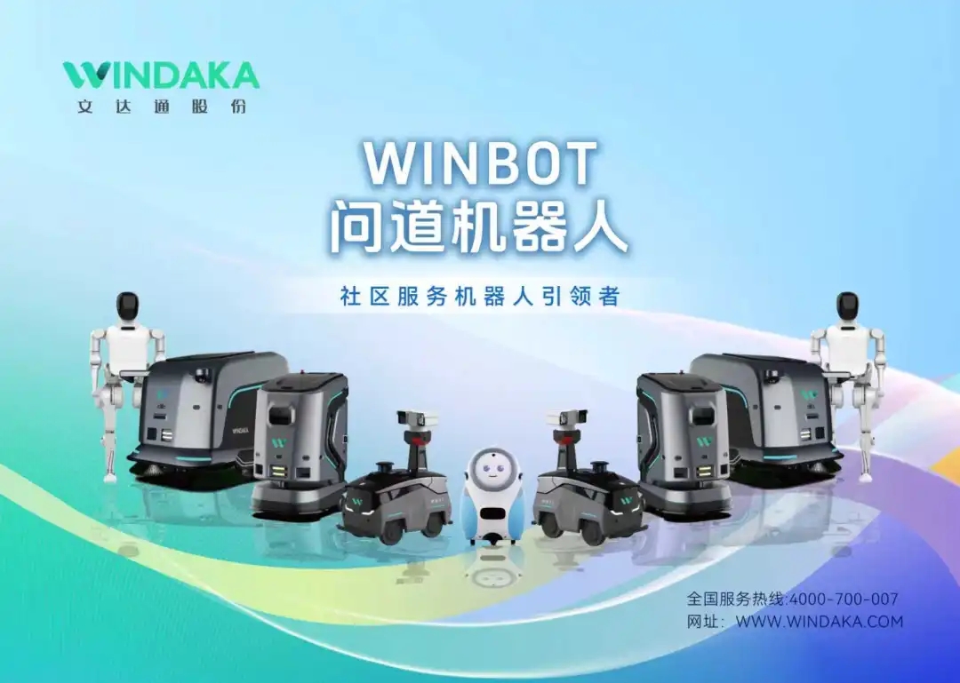 1762510625690391.jpg 640_wx_fmt=jpeg&from=appmsg&tp=webp&wxfrom=5&wx_lazy=1.webp (3).jpg